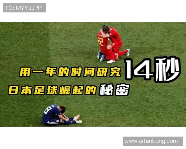 国际一线足球明星的崛起与影响力探讨及其对全球足球发展的推动作用