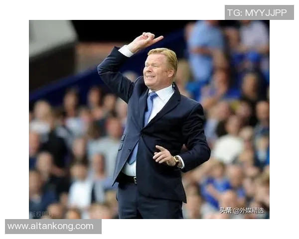 科曼执教新挑战：如何带领球队重返巅峰与实现战术革新